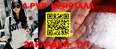 прущая мука Славгород