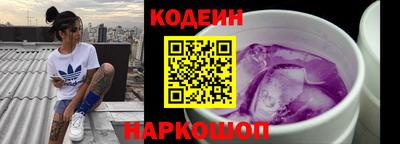 прущая мука Славгород