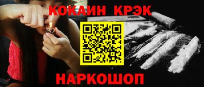 прущая мука Славгород