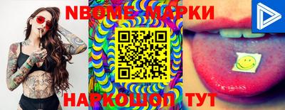 прущая мука Славгород