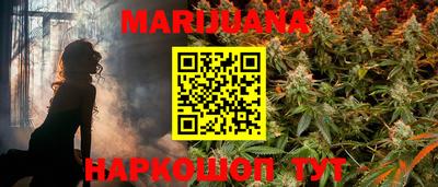 прущая мука Славгород