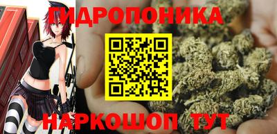 прущая мука Славгород