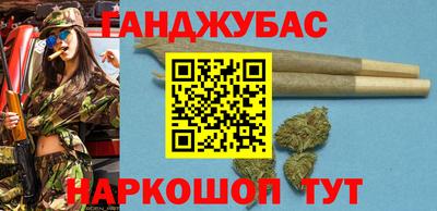 прущая мука Славгород