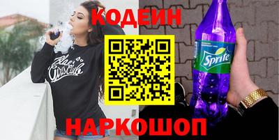 прущая мука Славгород