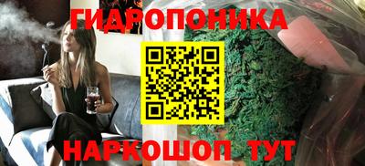 прущая мука Славгород