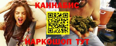 прущая мука Славгород