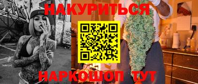 прущая мука Славгород