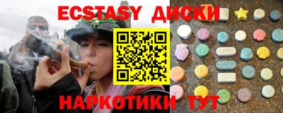 прущая мука Славгород