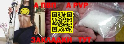 прущая мука Славгород