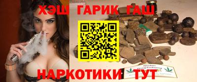 прущая мука Славгород