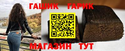 прущая мука Славгород