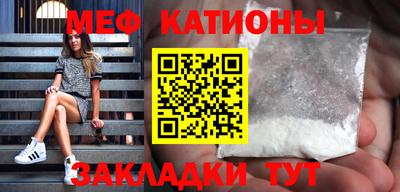 прущая мука Славгород