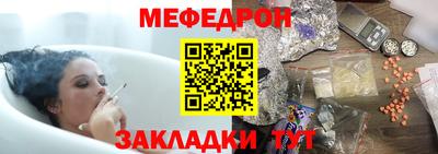 прущая мука Славгород